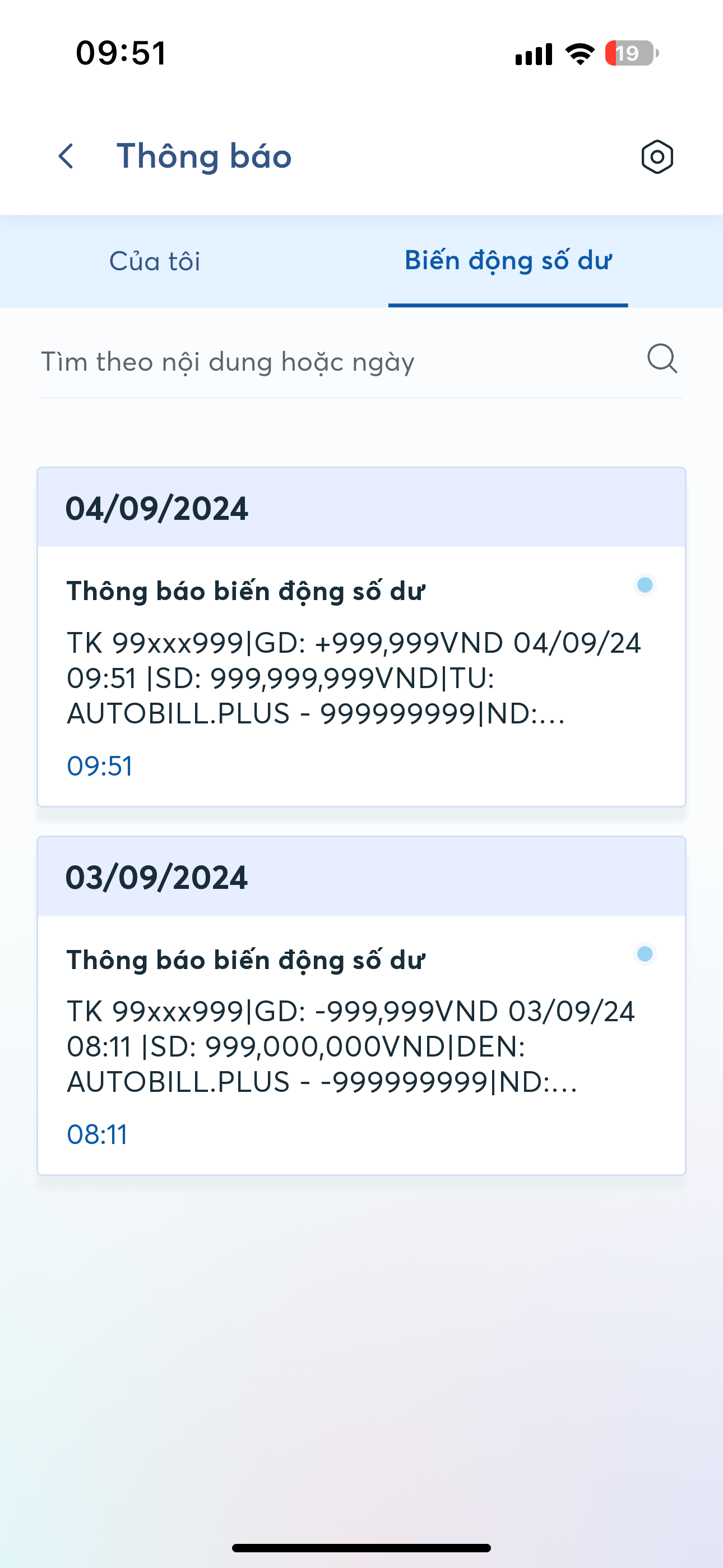 Demo bill