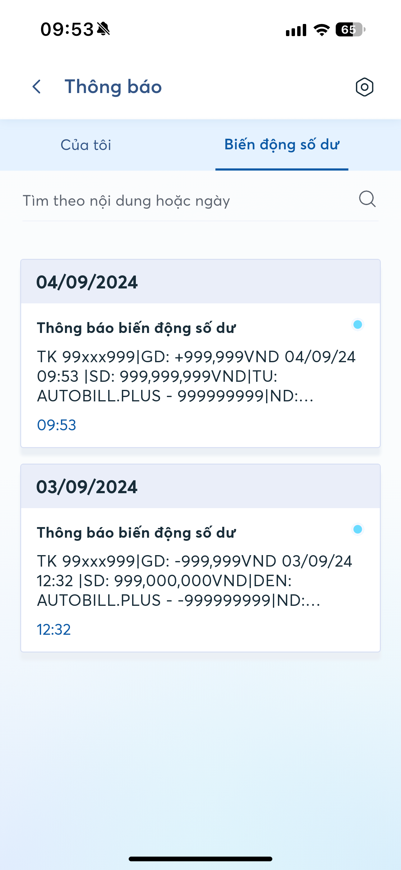 Demo bill