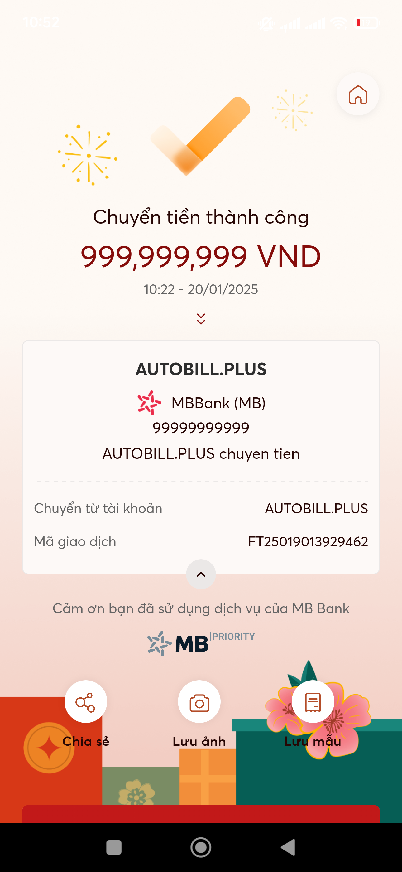 Demo bill