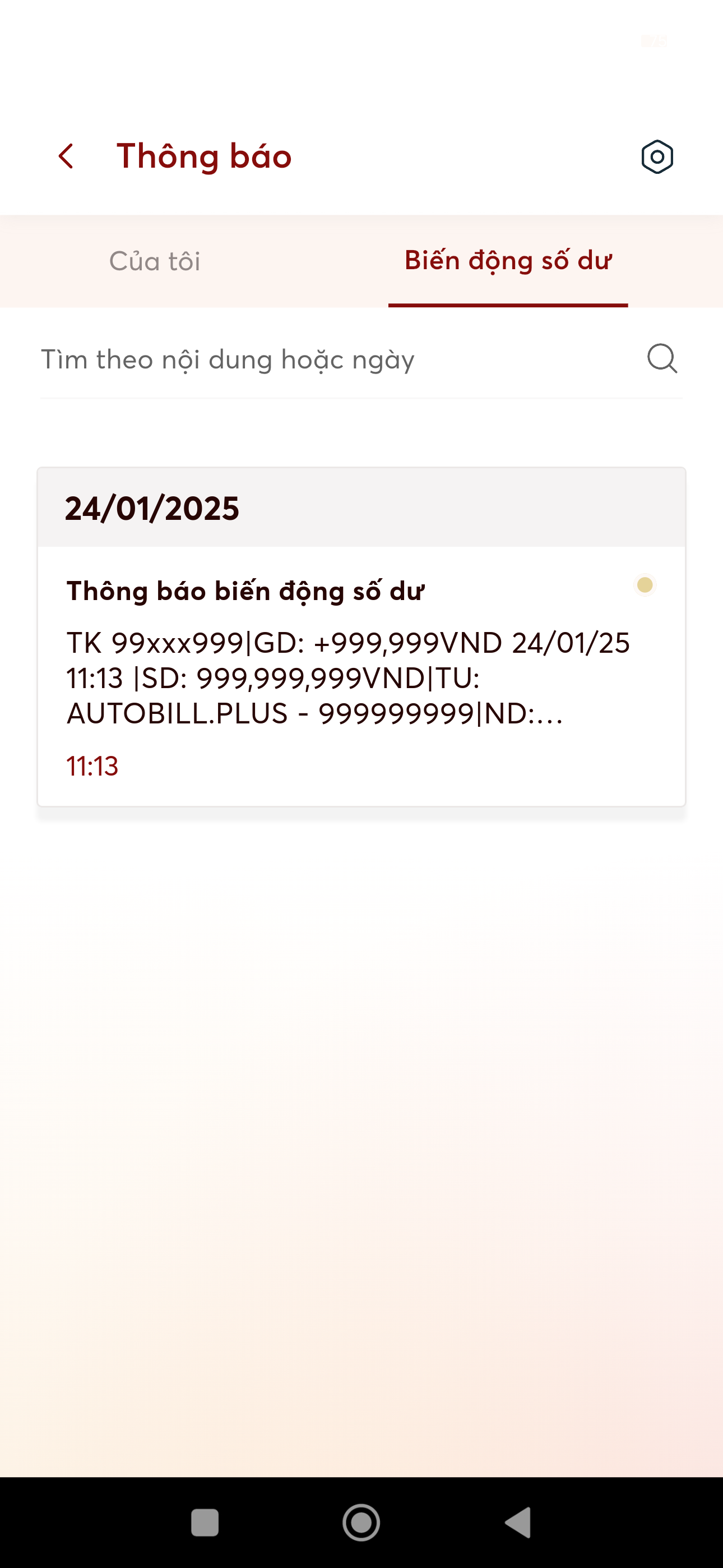 Demo bill